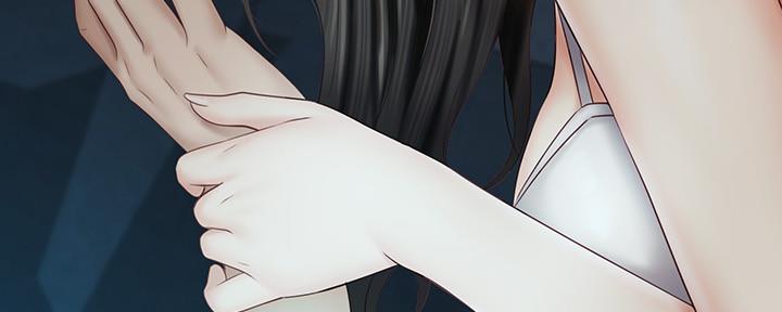 《秘密霸凌》第115话 第58页