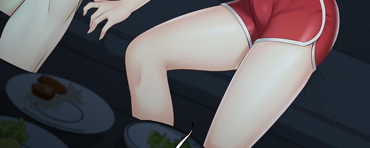 《秘密霸凌》第115话 第5页