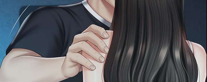 《秘密霸凌》第115话 第66页