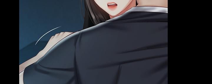 《秘密霸凌》第115话 第70页