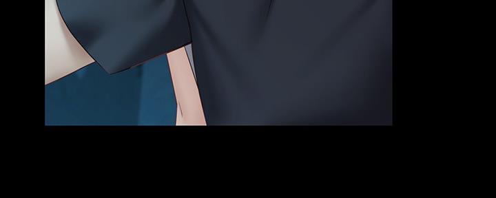 《秘密霸凌》第115话 第71页