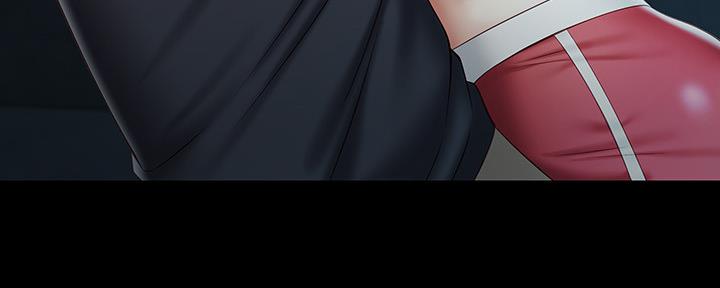 《秘密霸凌》第115话 第85页