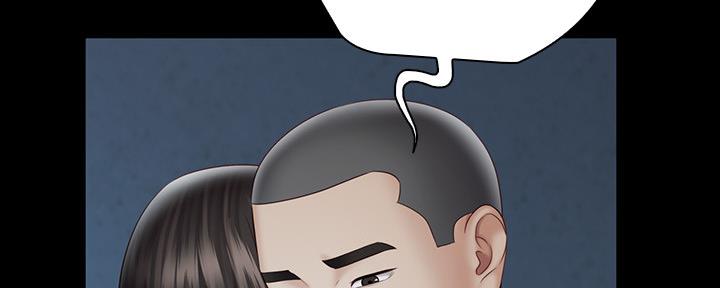 《秘密霸凌》第115话 第87页