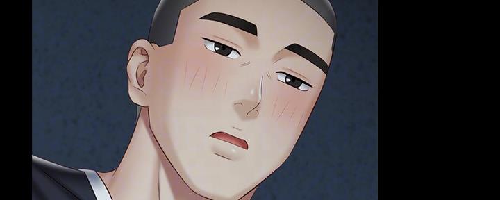 《秘密霸凌》第115话 第8页