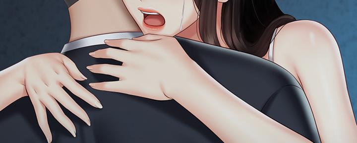 《秘密霸凌》第115话 第93页