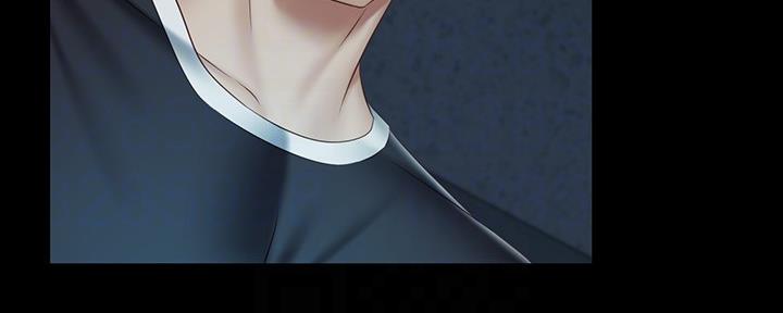《秘密霸凌》第115话 第9页