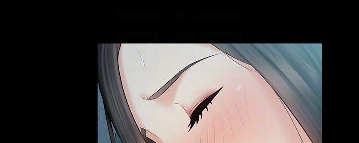 《秘密霸凌》第116话 第105页