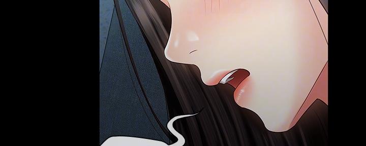 《秘密霸凌》第116话 第106页
