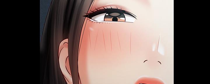《秘密霸凌》第116话 第109页