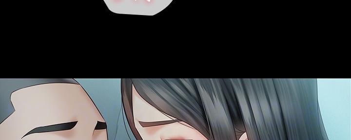 《秘密霸凌》第116话 第120页