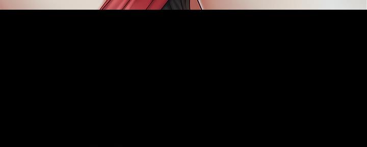 《秘密霸凌》第116话 第131页