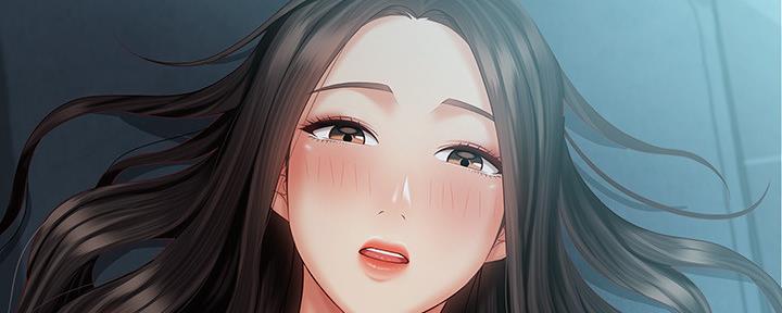 《秘密霸凌》第116话 第133页