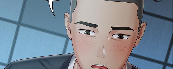 《秘密霸凌》第116话 第136页