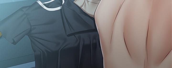 《秘密霸凌》第116话 第146页