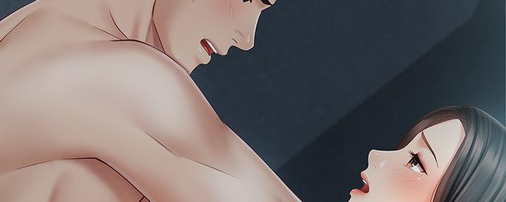 《秘密霸凌》第116话 第149页