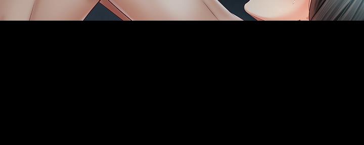 《秘密霸凌》第116话 第150页