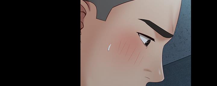 《秘密霸凌》第116话 第152页
