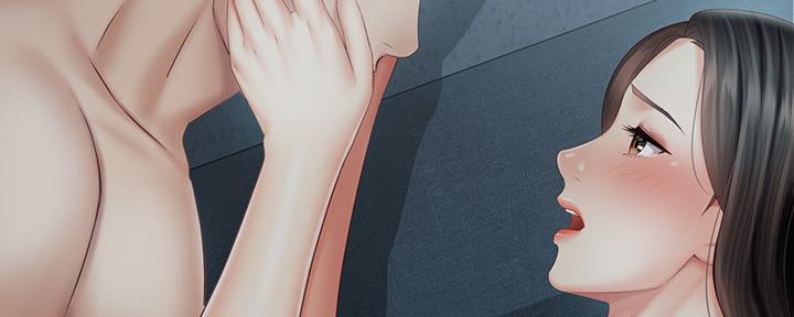 《秘密霸凌》第116话 第156页