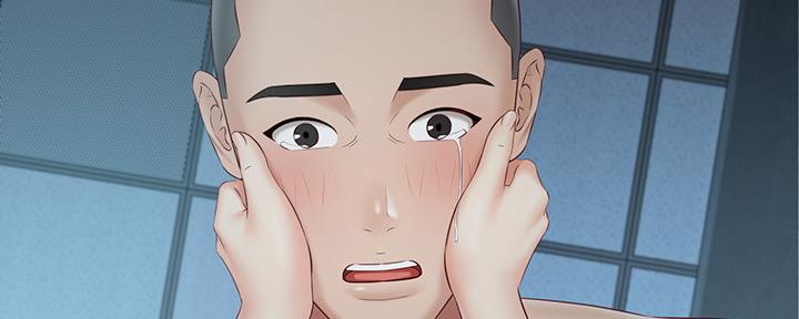 《秘密霸凌》第116话 第159页