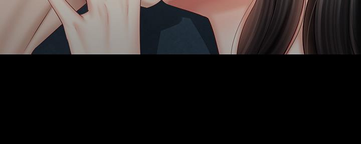 《秘密霸凌》第116话 第168页