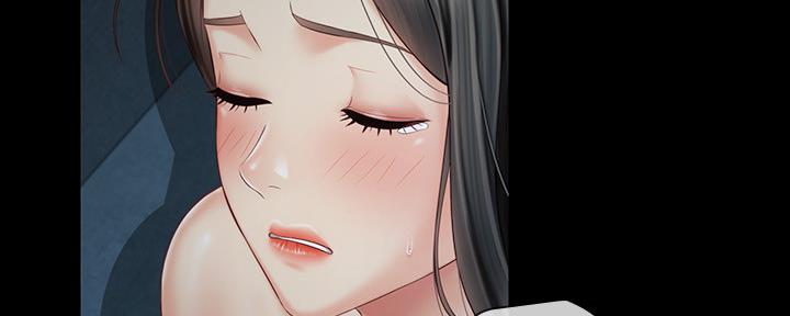 《秘密霸凌》第116话 第174页