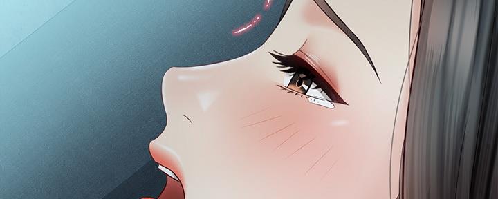 《秘密霸凌》第116话 第177页