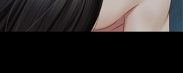 《秘密霸凌》第116话 第182页