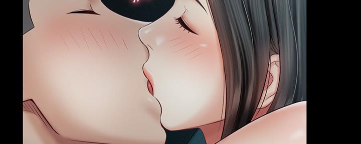 《秘密霸凌》第116话 第21页