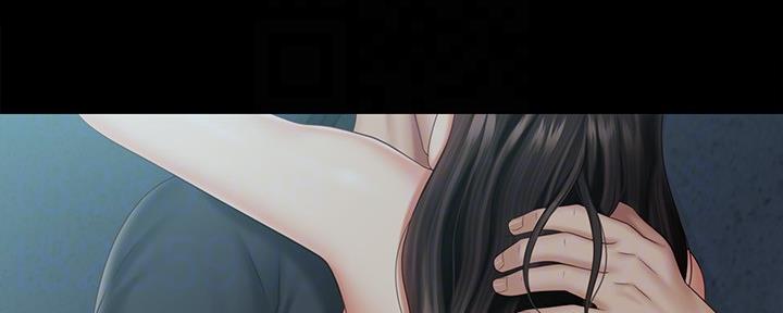 《秘密霸凌》第116话 第31页