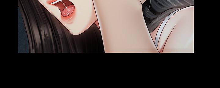 《秘密霸凌》第116话 第39页