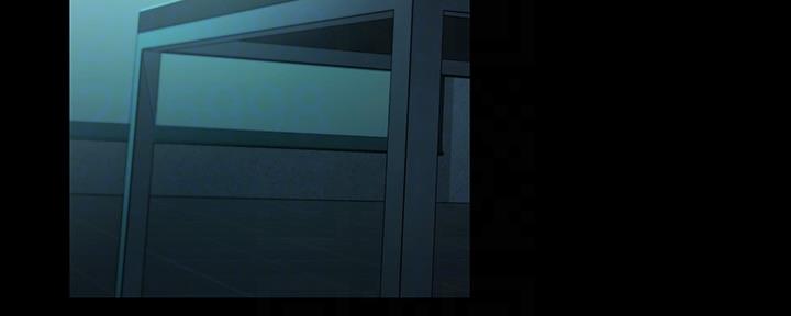 《秘密霸凌》第116话 第3页