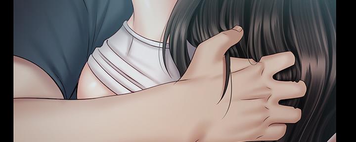 《秘密霸凌》第116话 第41页