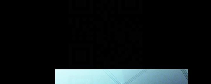 《秘密霸凌》第116话 第4页