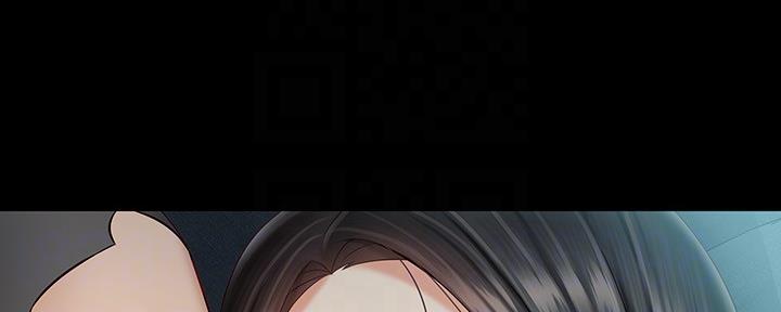 《秘密霸凌》第116话 第56页