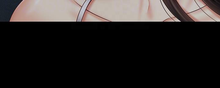 《秘密霸凌》第116话 第59页