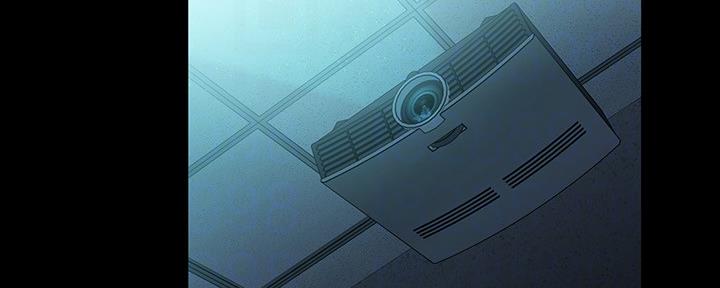 《秘密霸凌》第116话 第5页