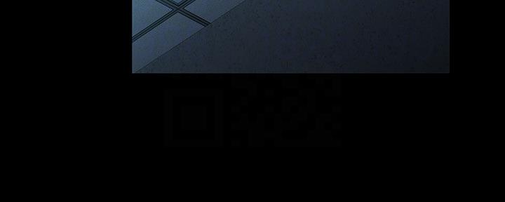 《秘密霸凌》第116话 第6页
