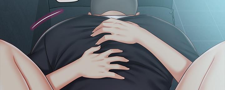 《秘密霸凌》第116话 第73页