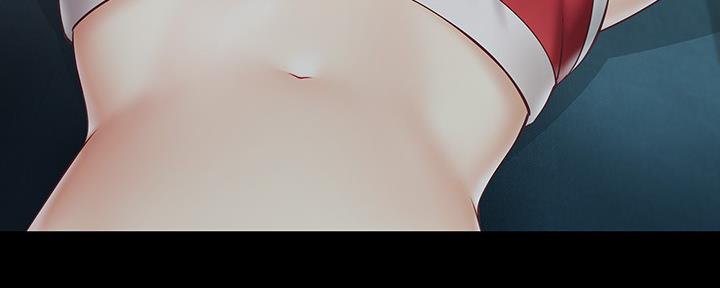 《秘密霸凌》第116话 第77页