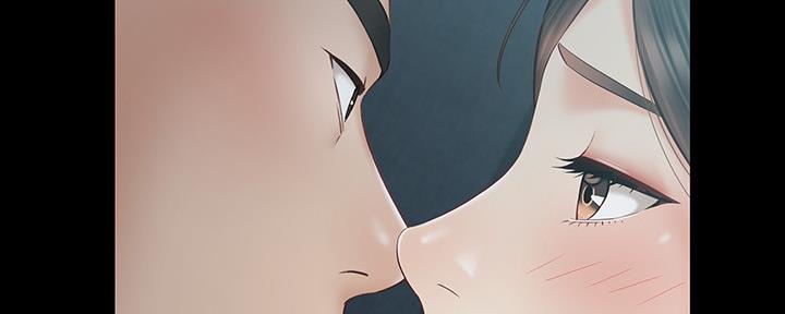 《秘密霸凌》第116话 第79页