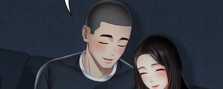 《秘密霸凌》第114话 第105页