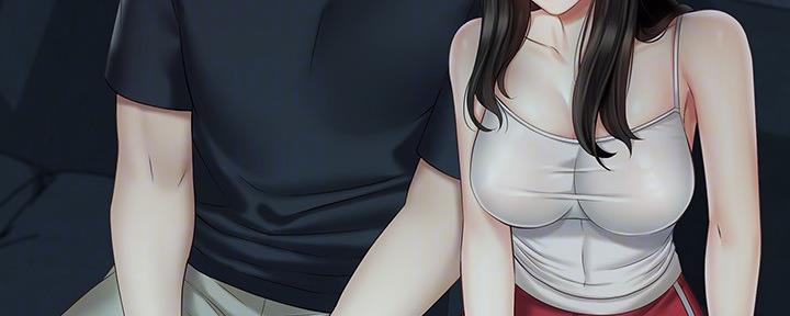 《秘密霸凌》第114话 第106页