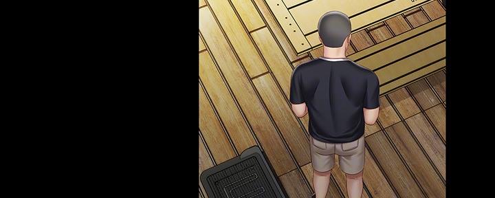 《秘密霸凌》第114话 第10页