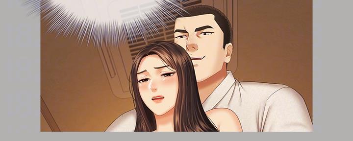 《秘密霸凌》第114话 第127页