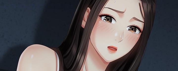 《秘密霸凌》第114话 第130页