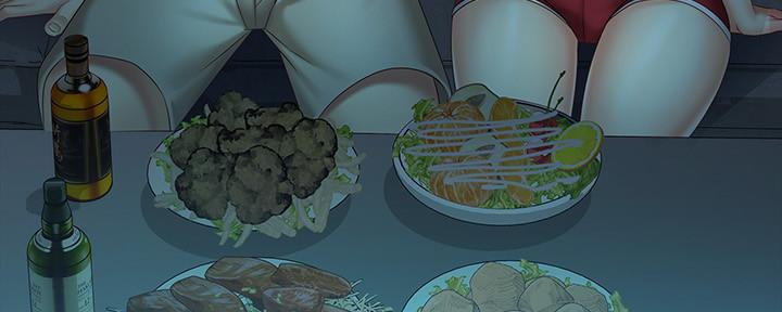 《秘密霸凌》第114话 第26页