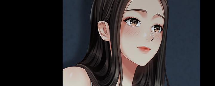 《秘密霸凌》第114话 第34页