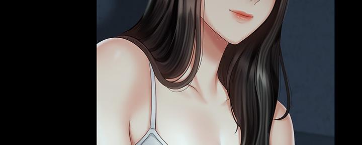 《秘密霸凌》第114话 第38页