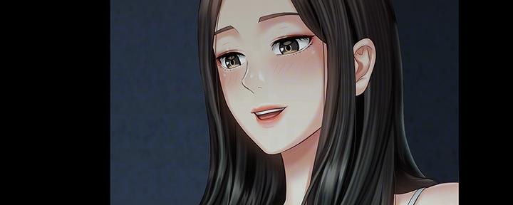 《秘密霸凌》第114话 第47页