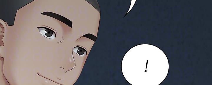 《秘密霸凌》第114话 第52页